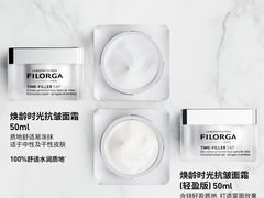-DFS迪斐世(澳门新濠天地店)