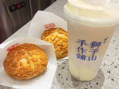 -君之狮子山·轻糖烘焙(松江印象城店)