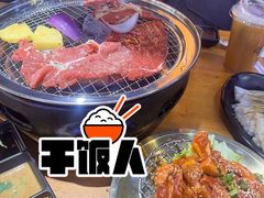 -吉志烤肉(太原总店)