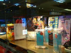 -武汉华夏国际影城(鲁广店)