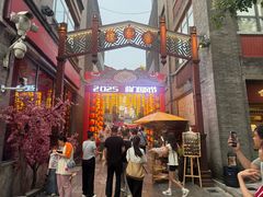 -北京前门大栅栏