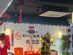 -寻宝记绍兴菜(鲁迅路店)