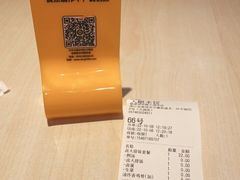 -大娘水饺(浒崇路大润发店)