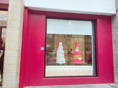 门面-故宫前门冰窖餐厅蛋糕房