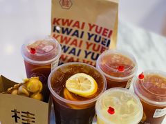 -桂桂茶(恒基名人店)