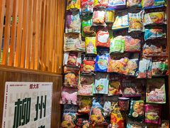 -螺大喜螺蛳粉火锅(雍和宫店)
