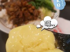 -永和大王(浦东南路店)
