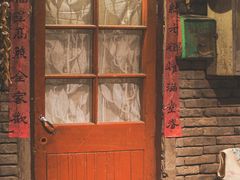 门面-和平菓局(王府井店)