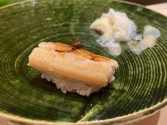 -嶺寿司