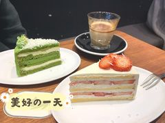 -black rainbow coffee
