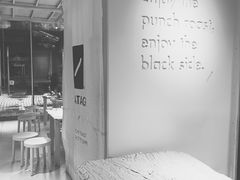 用餐区-BLATAGE COFFEE