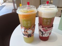 -奈雪的茶(华侨城创意园店)