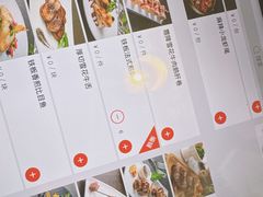 -極上萬膳·日料放题(来福士江景店)
