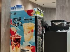 -瑞幸咖啡(龙湖西溪天街店)