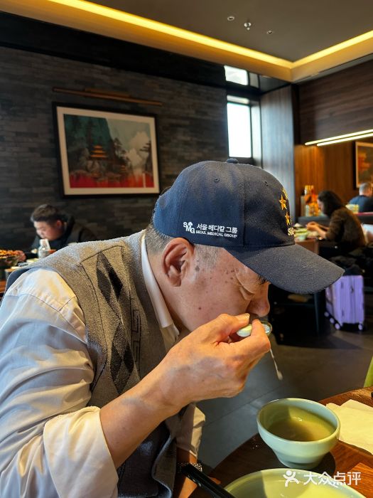 北京全聚德(王府井店)图片