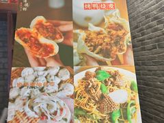 -潘德林茶社(新城河路店)