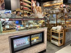 -PAPER STONE BAKERY(天环店)