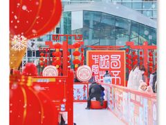 -大族广场Mall&More