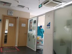 -北京大学口腔医院(第四门诊部)