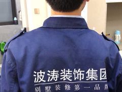 -大宅设计设计店铺(浦东店)