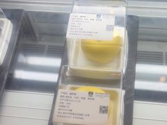 -福州西湖大酒店·怡湖咖啡厅