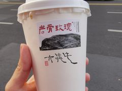 -太犇牛手作茶铺(江北虹悦城店)