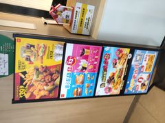 -麦当劳(农光里店)