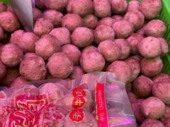 -阿娟牛肉丸·手打牛肉丸·现做现卖