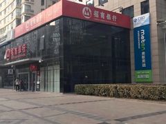 -招商银行(北京富力城支行)