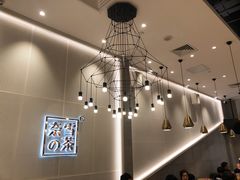 -奈雪的茶(石厦时代广场店)