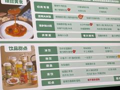 -金色印象·4k影院式足体养生(大渡口店)