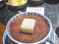 -韩海丽特色美食(秀州路店)