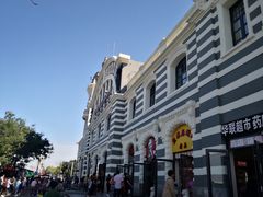 -中国铁道博物馆(正阳门馆)