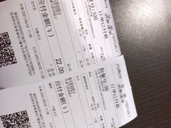 -巧燕坊一笼一蒸(庆春广场地铁站店)