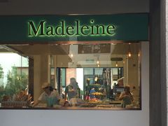 门面-Madeleine玛德琳(永平里店)