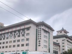 -北京协和医院(东单院区)