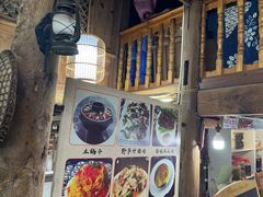 -龙姐私房菜(和顺古镇店)