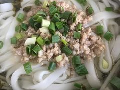 -打绳米面老店(打绳巷二中店)