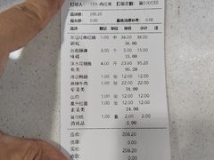 -蜀滋香鲜鱼美蛙火锅(339店)