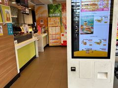 -麦当劳(济泺路店)