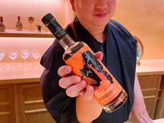 -橼舍鮨青木