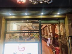 -螺世纪螺蛳粉·桂味小排档(裕德店)