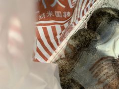 -南大门韩国米糕(公滨路店)