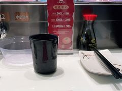 -三禾寿司(南城印象汇店)