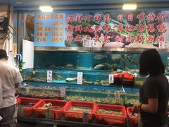 水产区-新享乐海鲜(翠华路店)
