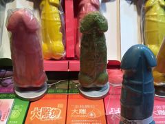 -六合夜市