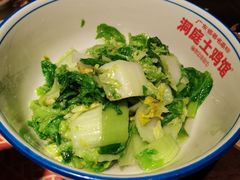-洞庭土菜馆(天河北总店)