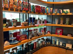 -星巴克(汇京国际广场店)