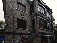 -思南书局(复兴中路店)