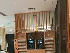 -杭州开元名都大酒店·地中海自助餐厅